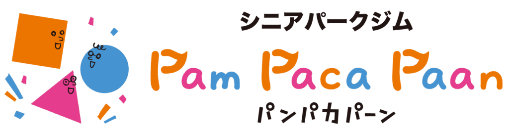シニアのための楽しみがつまった新しいジム「パークジム」パンパカパーン